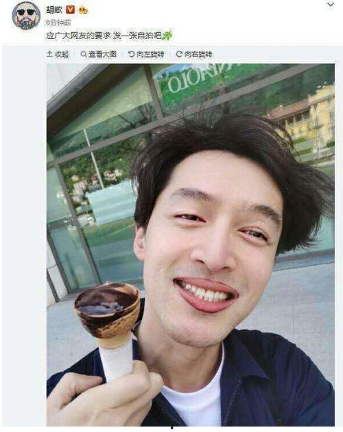 吃瓜黑料怎么查真相视频